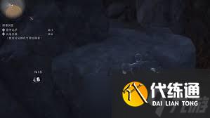 燕云十六聲扇子武學(xué)如何偷師技巧