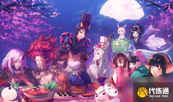 《陰陽師》鬼金羊御魂搭配推薦