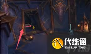 魔兽世界长廊潜行任务攻略
