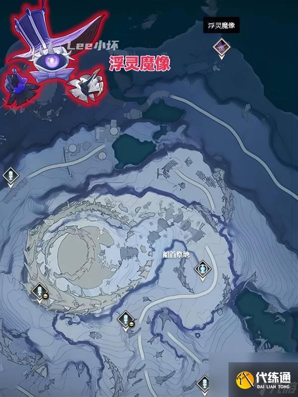 《鸣潮》2.0版本新地图红名BOSS位置