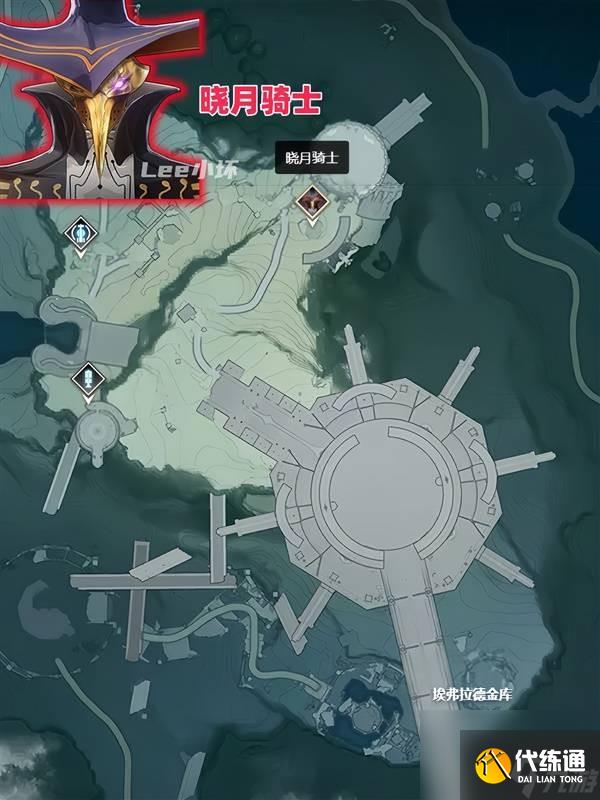 《鸣潮》2.0版本新地图红名BOSS位置