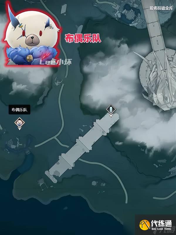 《鸣潮》2.0版本新地图红名BOSS位置