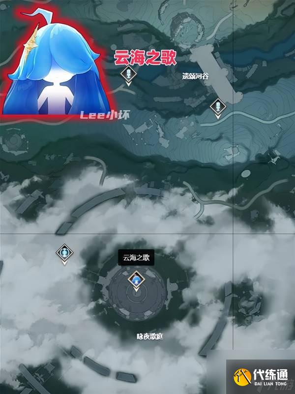 《鸣潮》2.0版本新地图红名BOSS位置