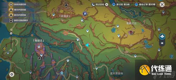 原神换羽时节任务攻略 换羽时节珍贵宝箱怎么获得[多图]