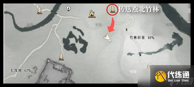 燕云十六声什么金色心法能触发天泉入门