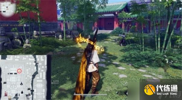 燕云十六声无相金身怎么得-无相金身获得途径