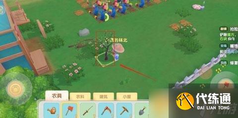 《摩尔庄园手游》红木获取攻略