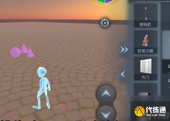 第五人格随笔浮想模式机关玩法攻略