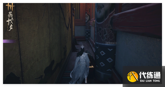 燕云十六声缩骨功奇术怎么得到