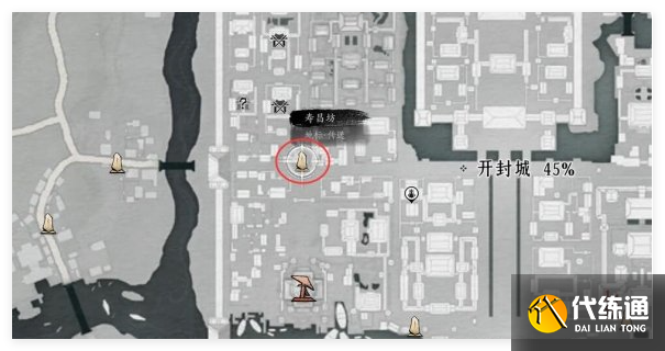 燕云十六声池鱼林木任务怎么做