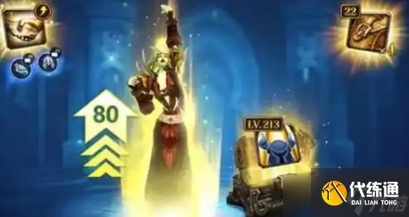 魔兽世界归乡纹章怎么获取-归乡纹章获取攻略