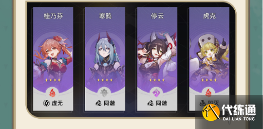 游俠網9