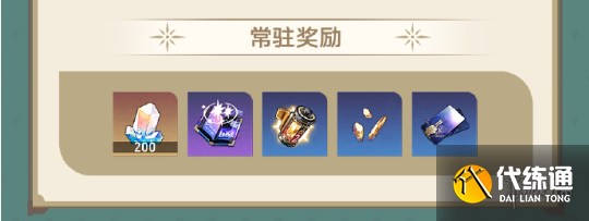 游俠網10