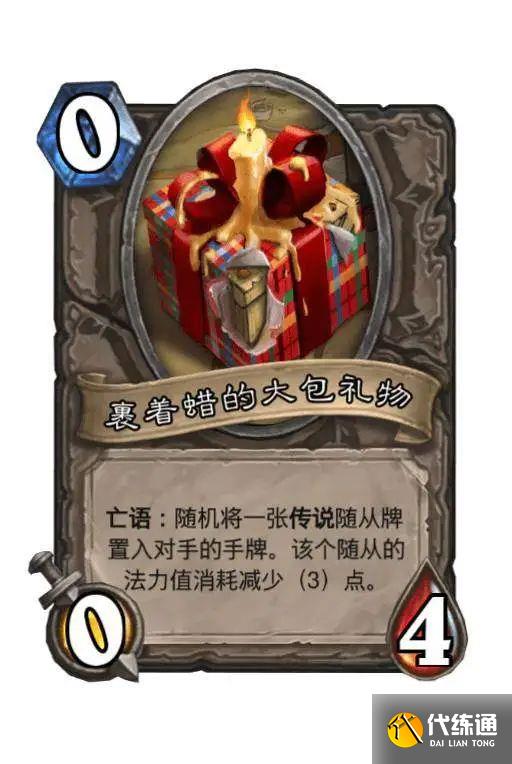 游俠網(wǎng)2