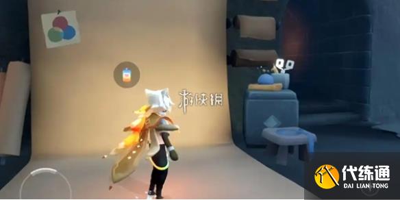 游侠网1