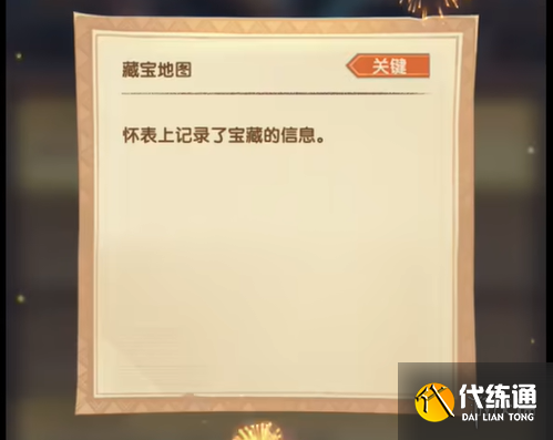 游俠網3
