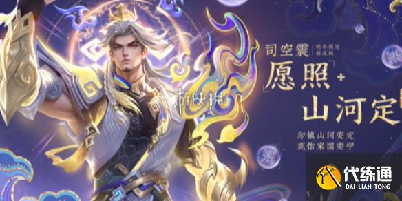 游俠網(wǎng)1