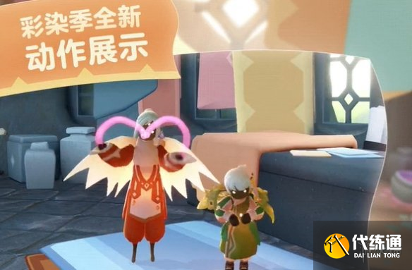 游侠网3