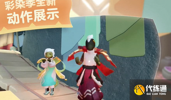 游侠网4