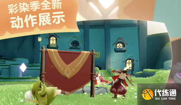 游侠网5