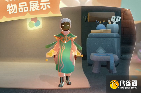 游侠网6
