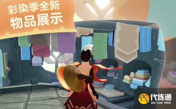 游侠网7