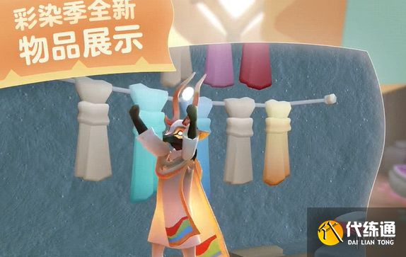 游侠网9