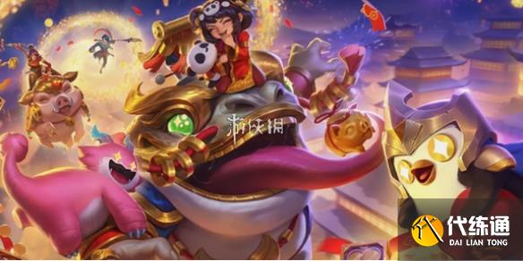 游俠網(wǎng)1