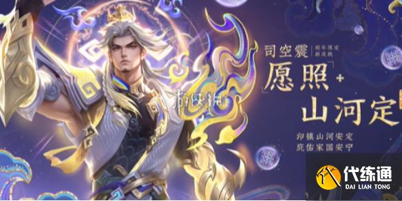 游俠網1
