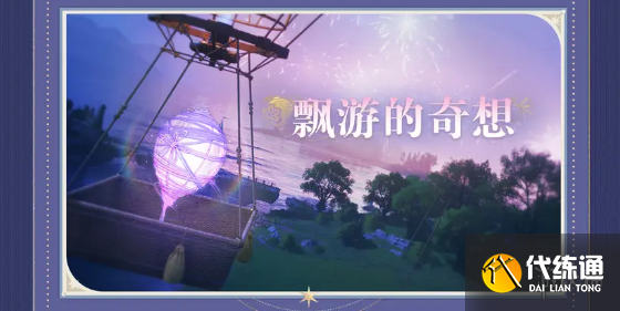 游俠網2