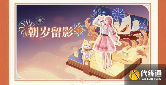 游俠網4