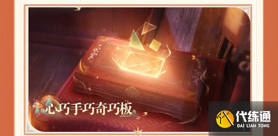 游俠網5