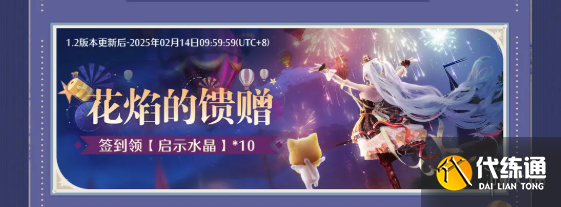 游俠網7