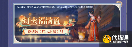游俠網8
