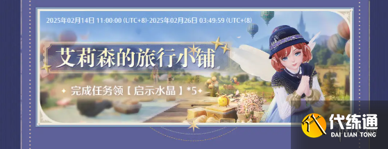 游俠網9