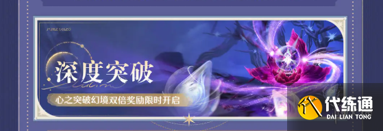 游俠網10