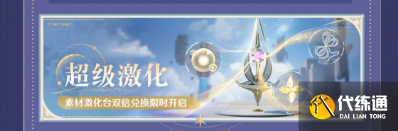 游俠網11