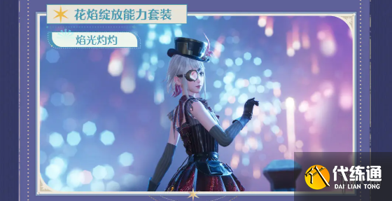 游俠網12