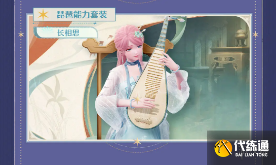 游俠網13