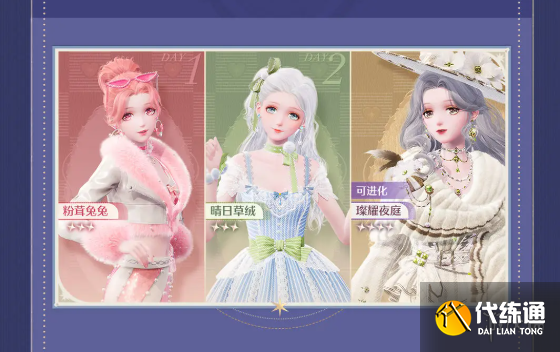 游俠網14