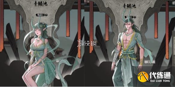 游俠網1