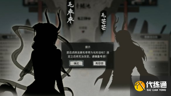 游俠網4