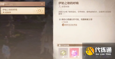 游俠網2