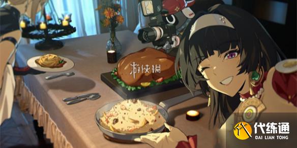 游俠網1