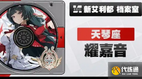 游俠網2