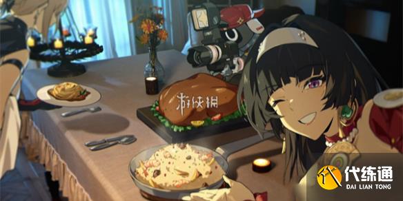游俠網1
