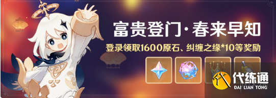 游俠網2