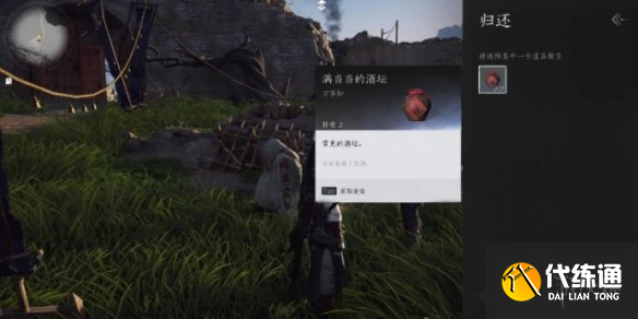 游俠網(wǎng)13