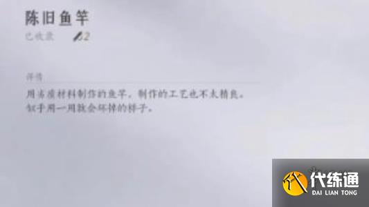 游俠網(wǎng)2
