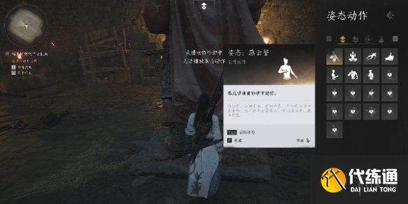 游俠網(wǎng)3